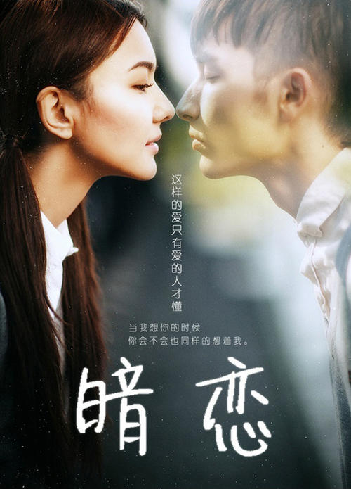 EastmanDentalInstitute毕业证