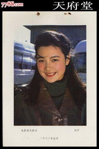 ipadpro买美版还是国行好